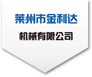 蘇州市瑞昌機(jī)電工程有限公司